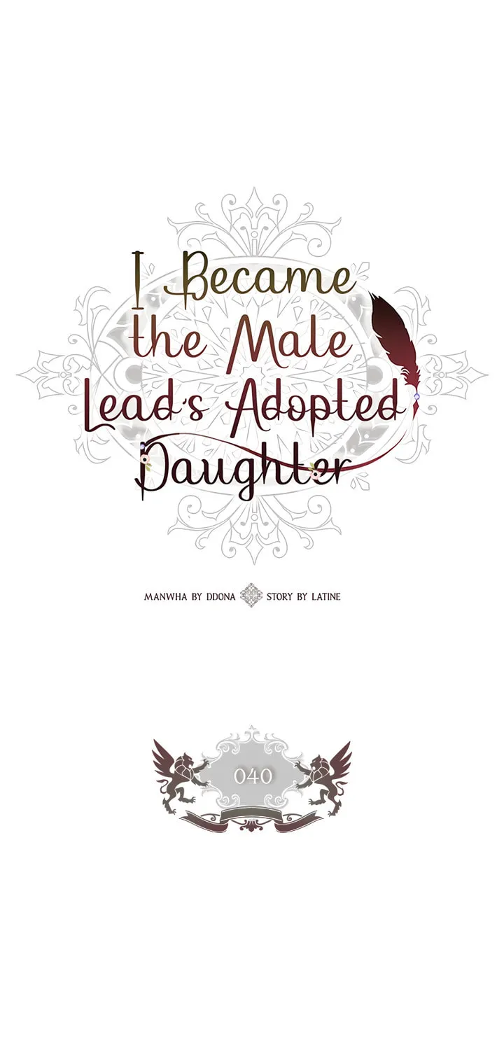 The Male Lead