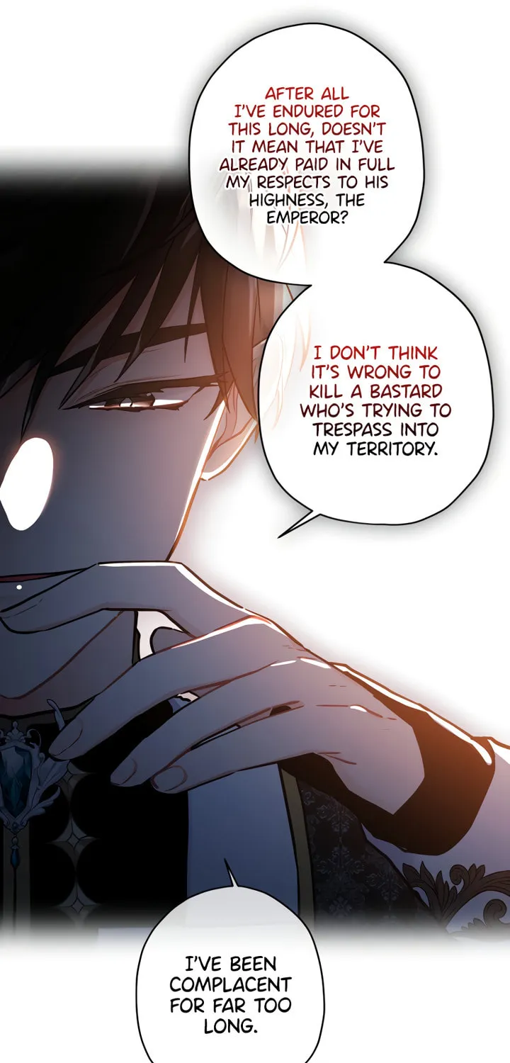 The Male Lead