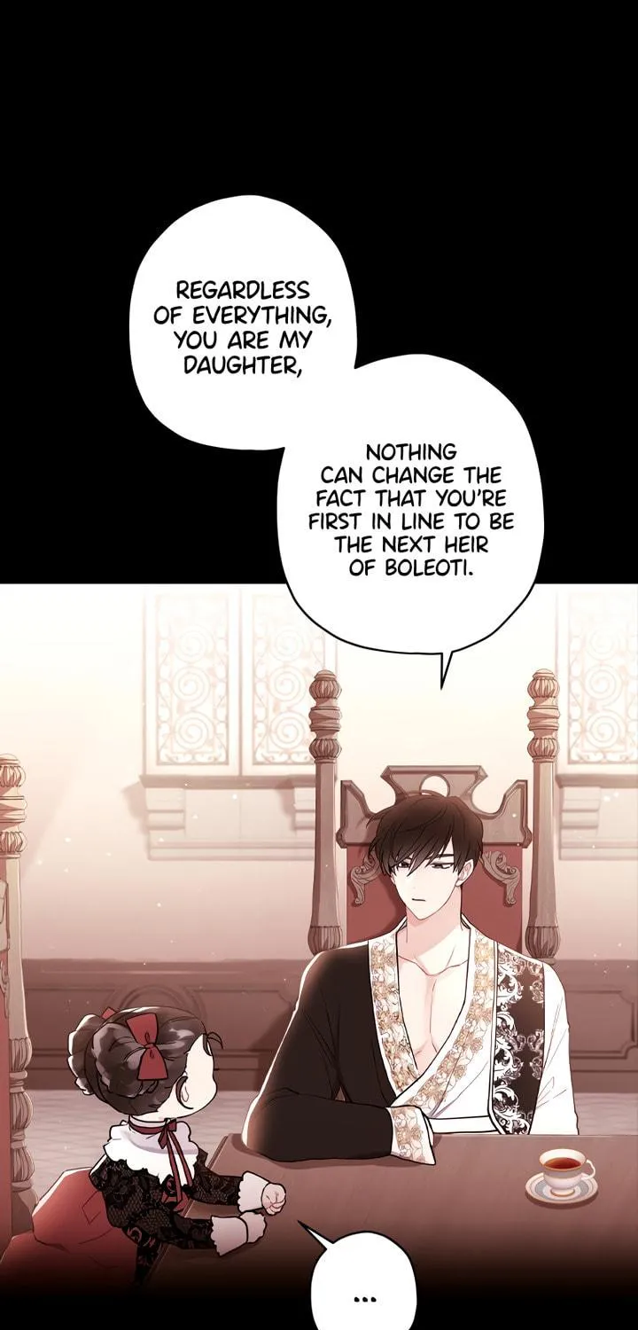 The Male Lead