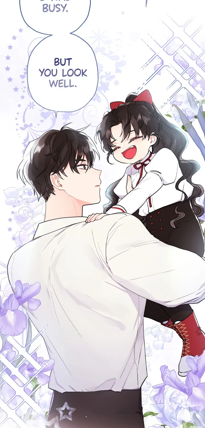 The Male Lead