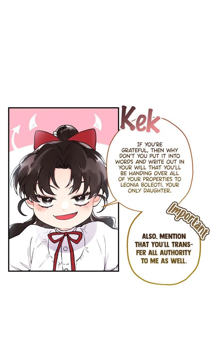 The Male Lead