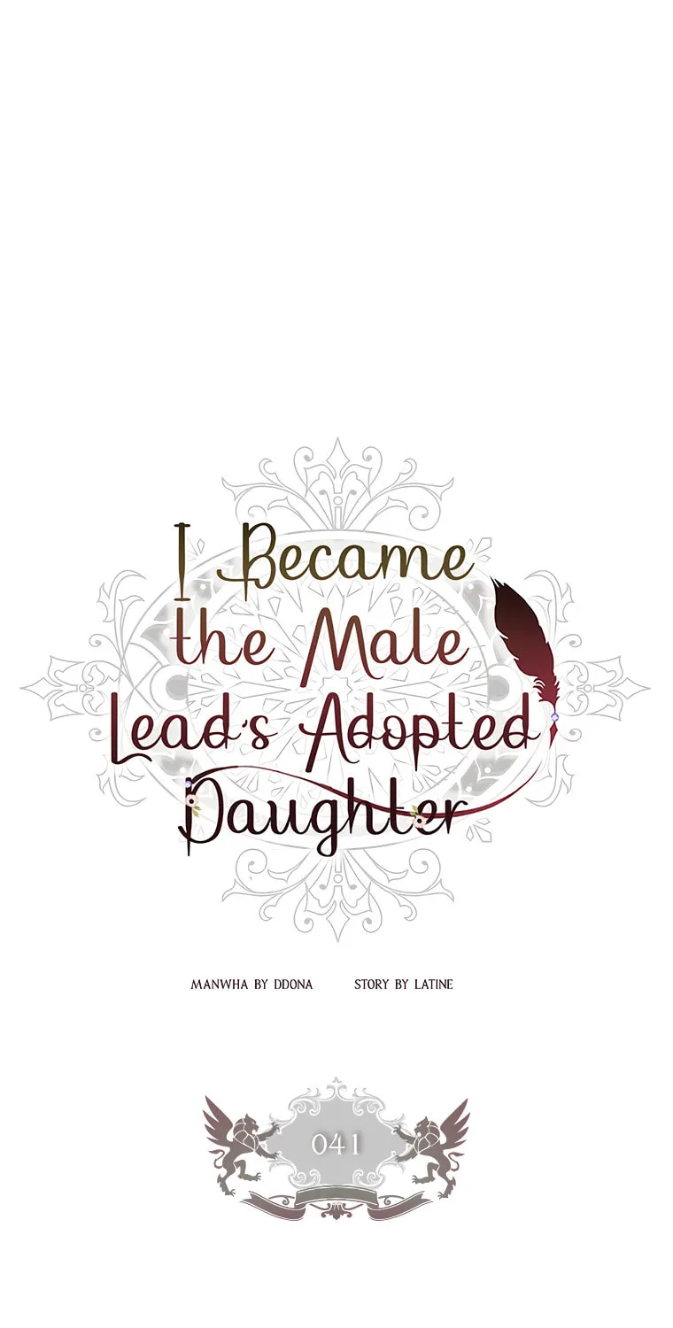 The Male Lead