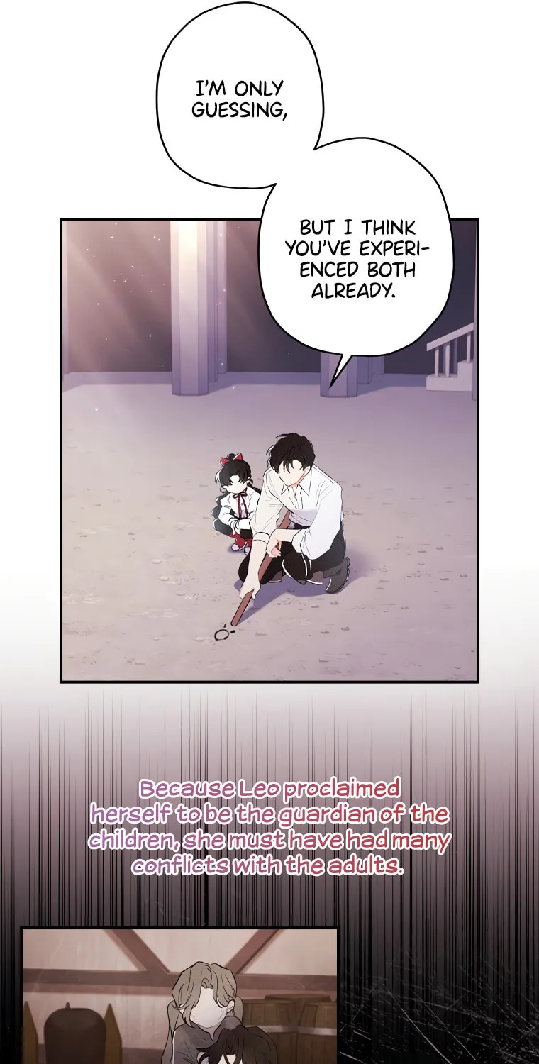 The Male Lead