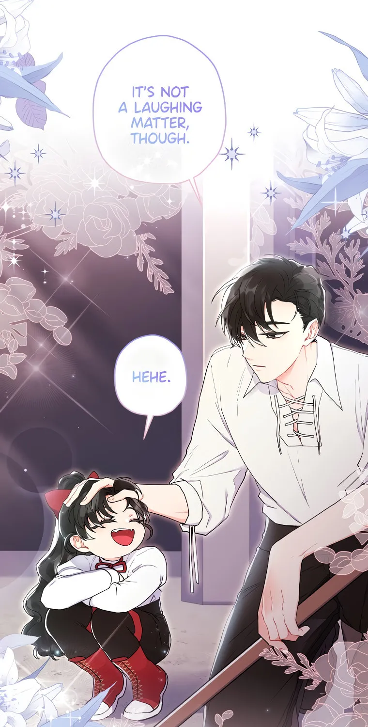 The Male Lead