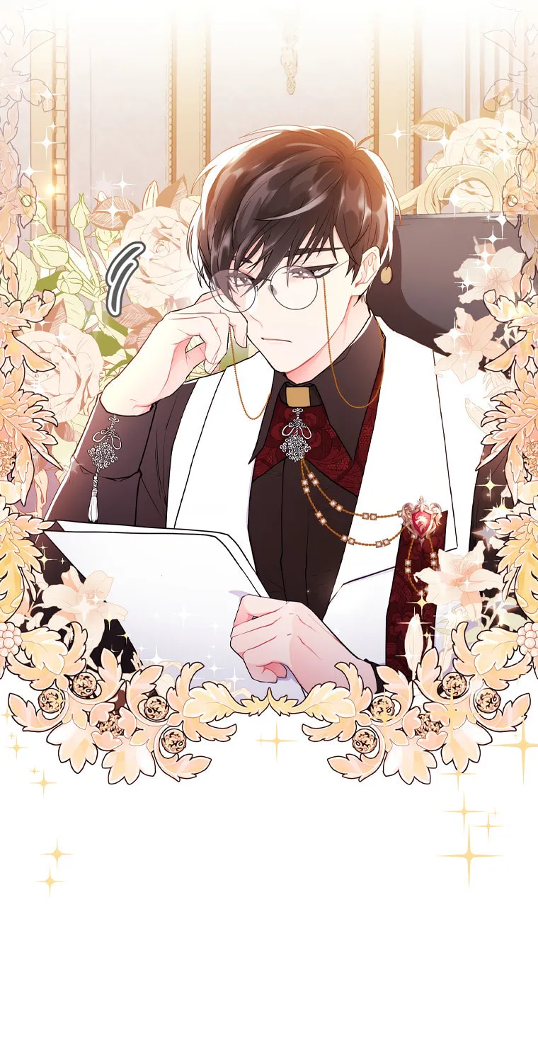 The Male Lead