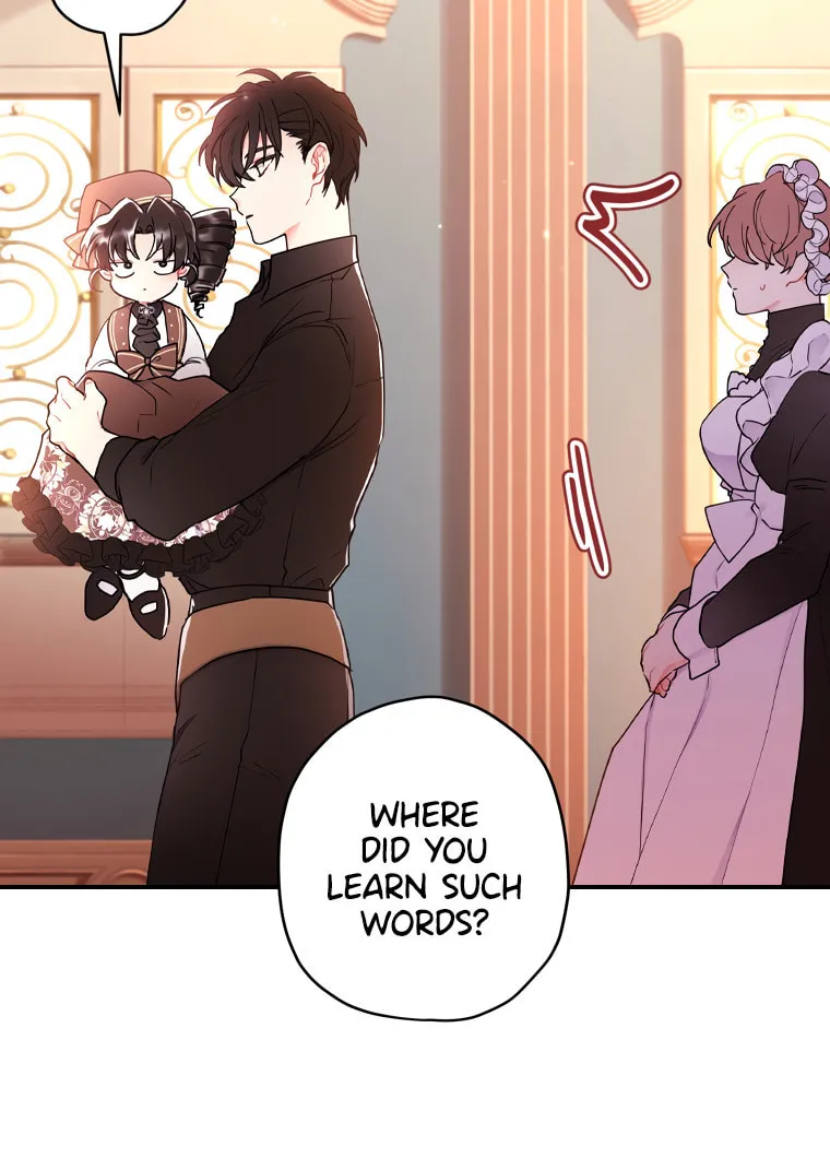 The Male Lead