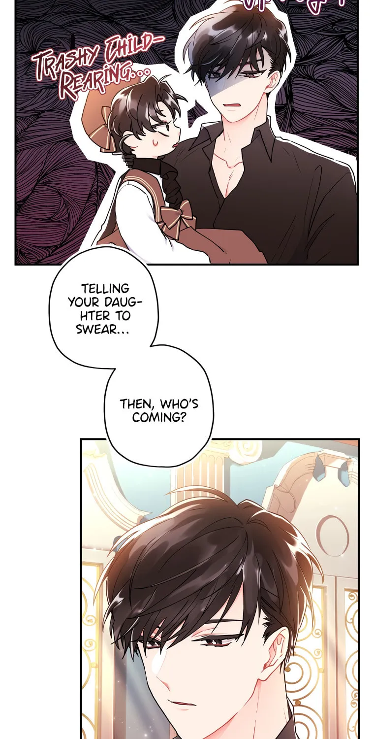 The Male Lead