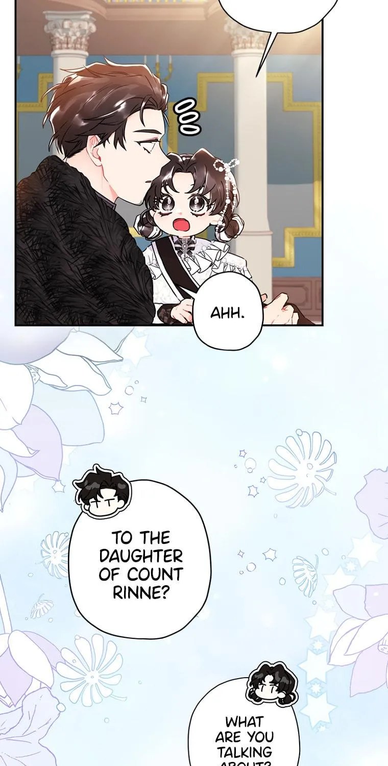 The Male Lead