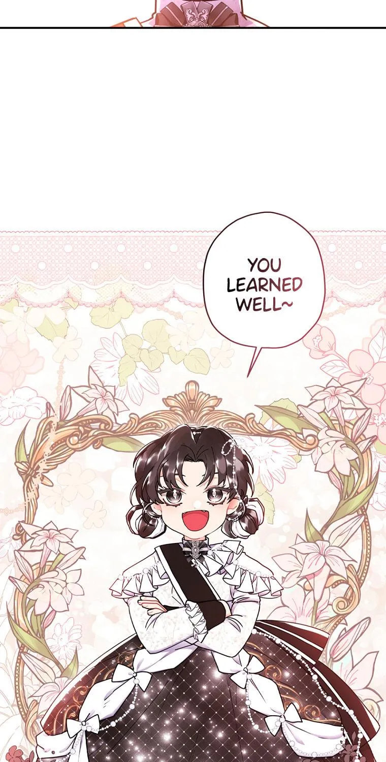The Male Lead