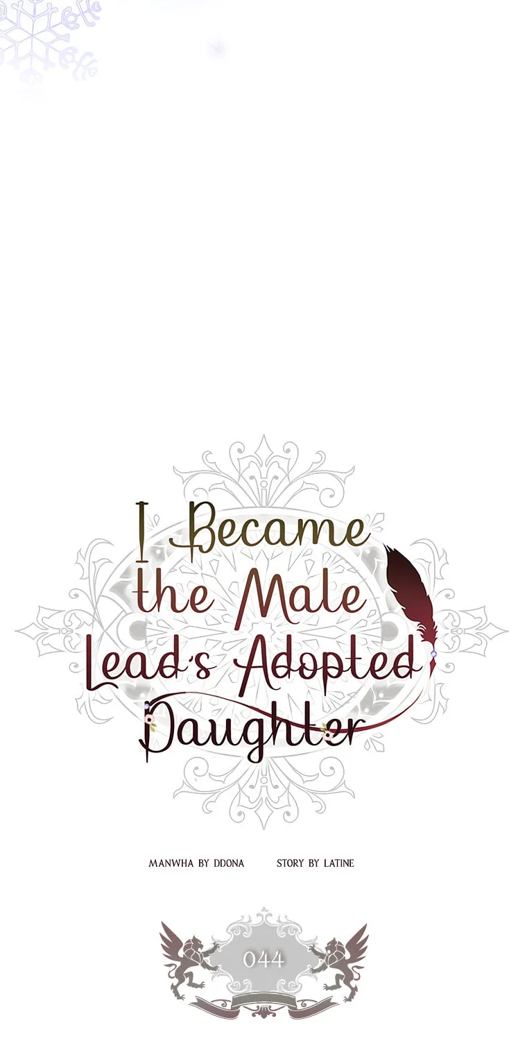 The Male Lead