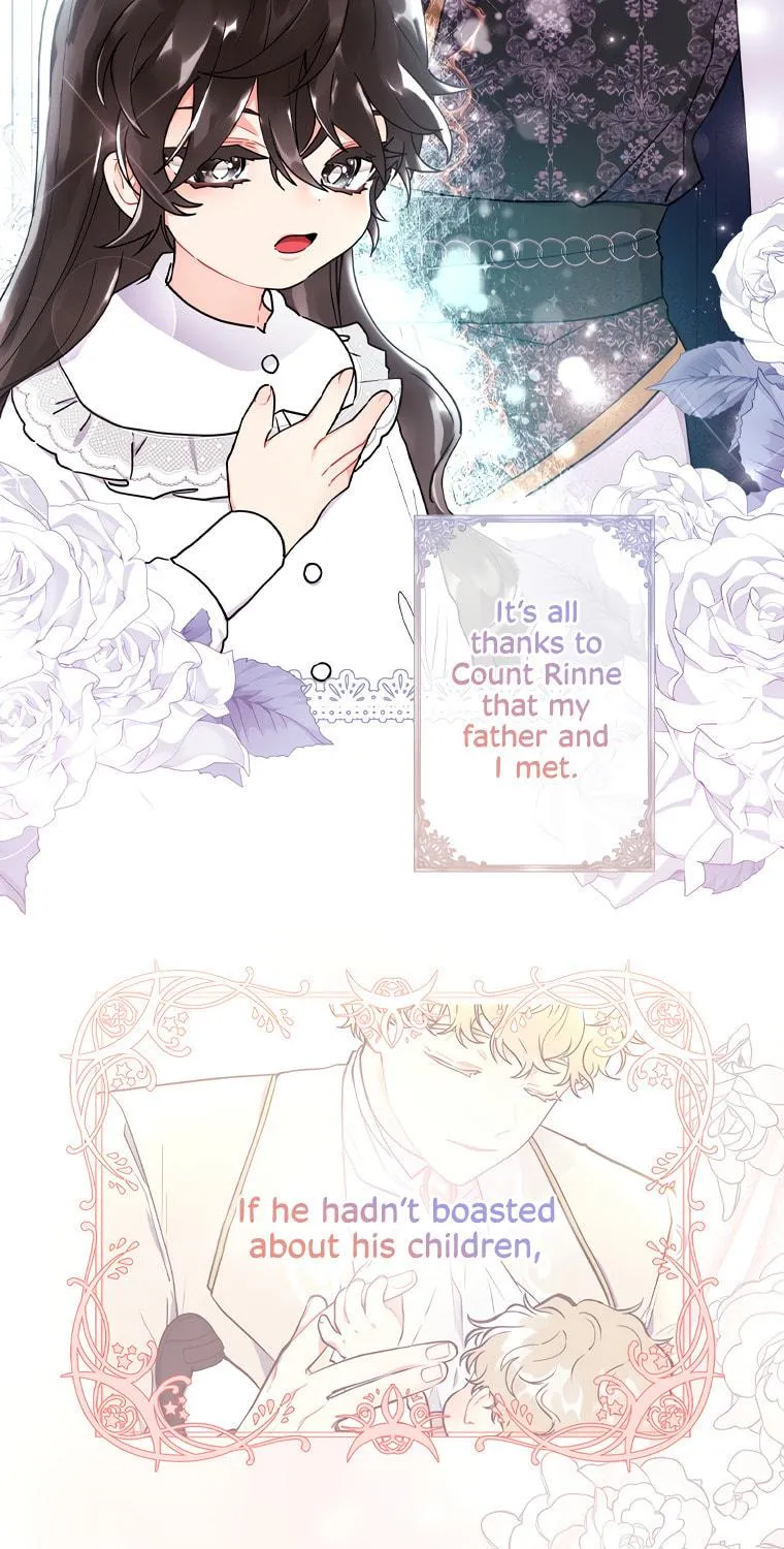 The Male Lead