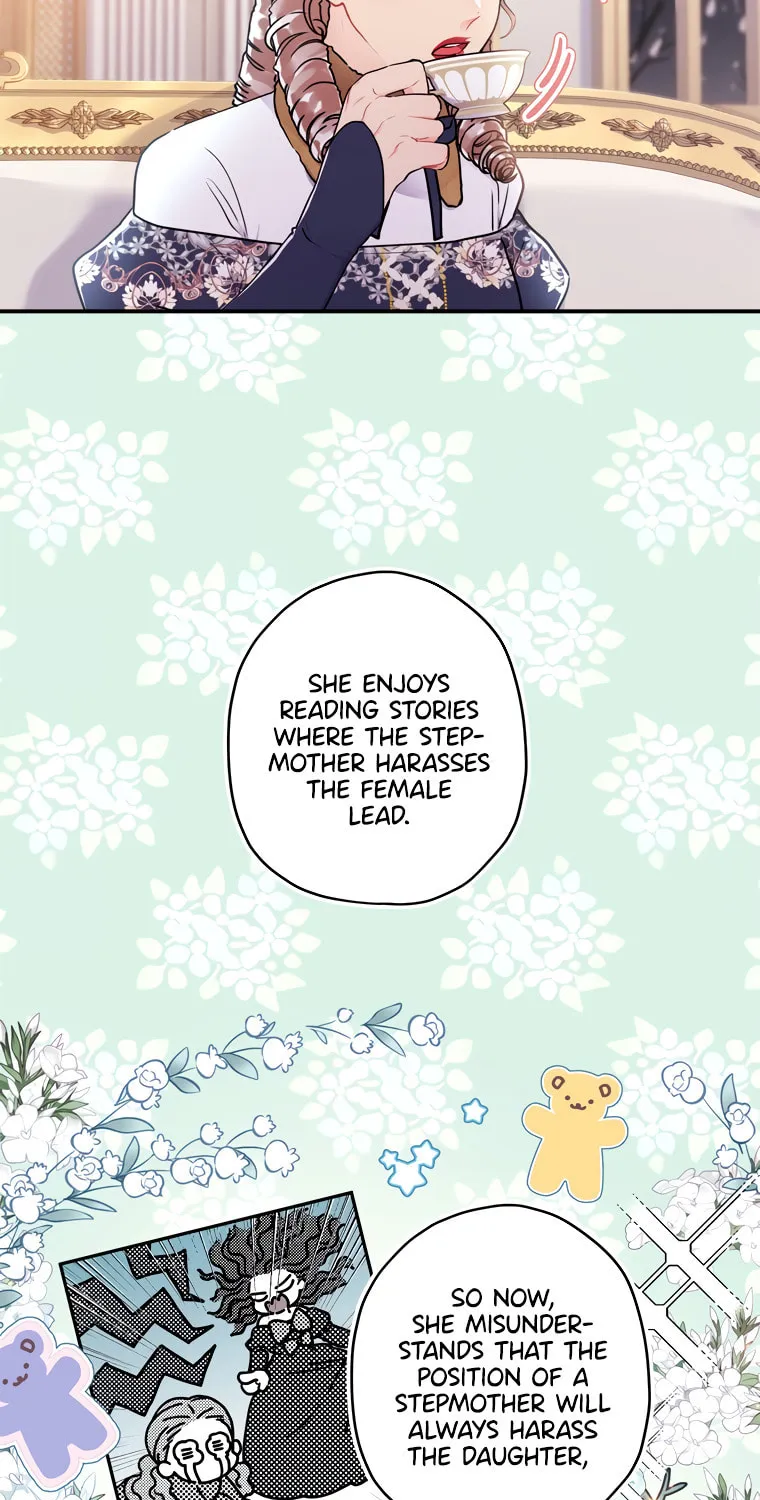The Male Lead