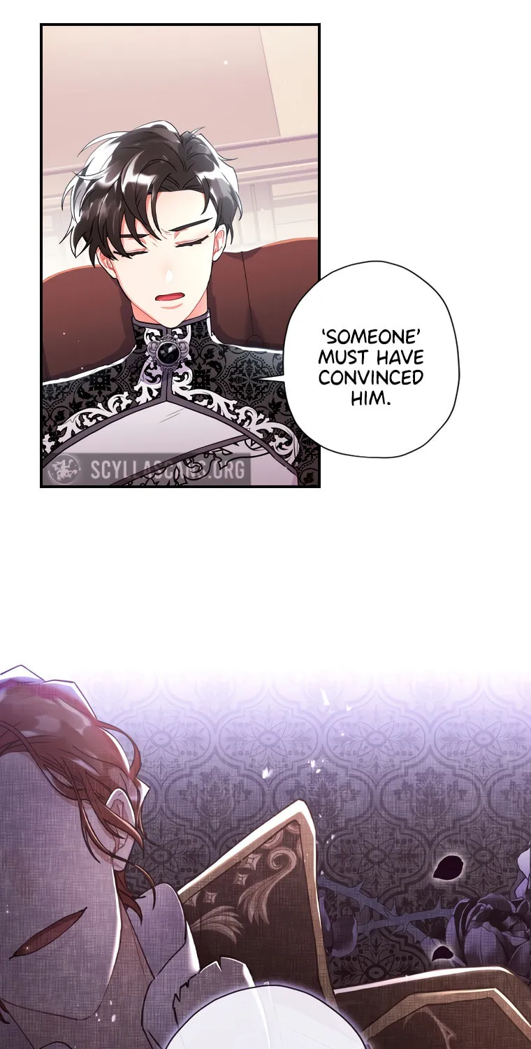 The Male Lead