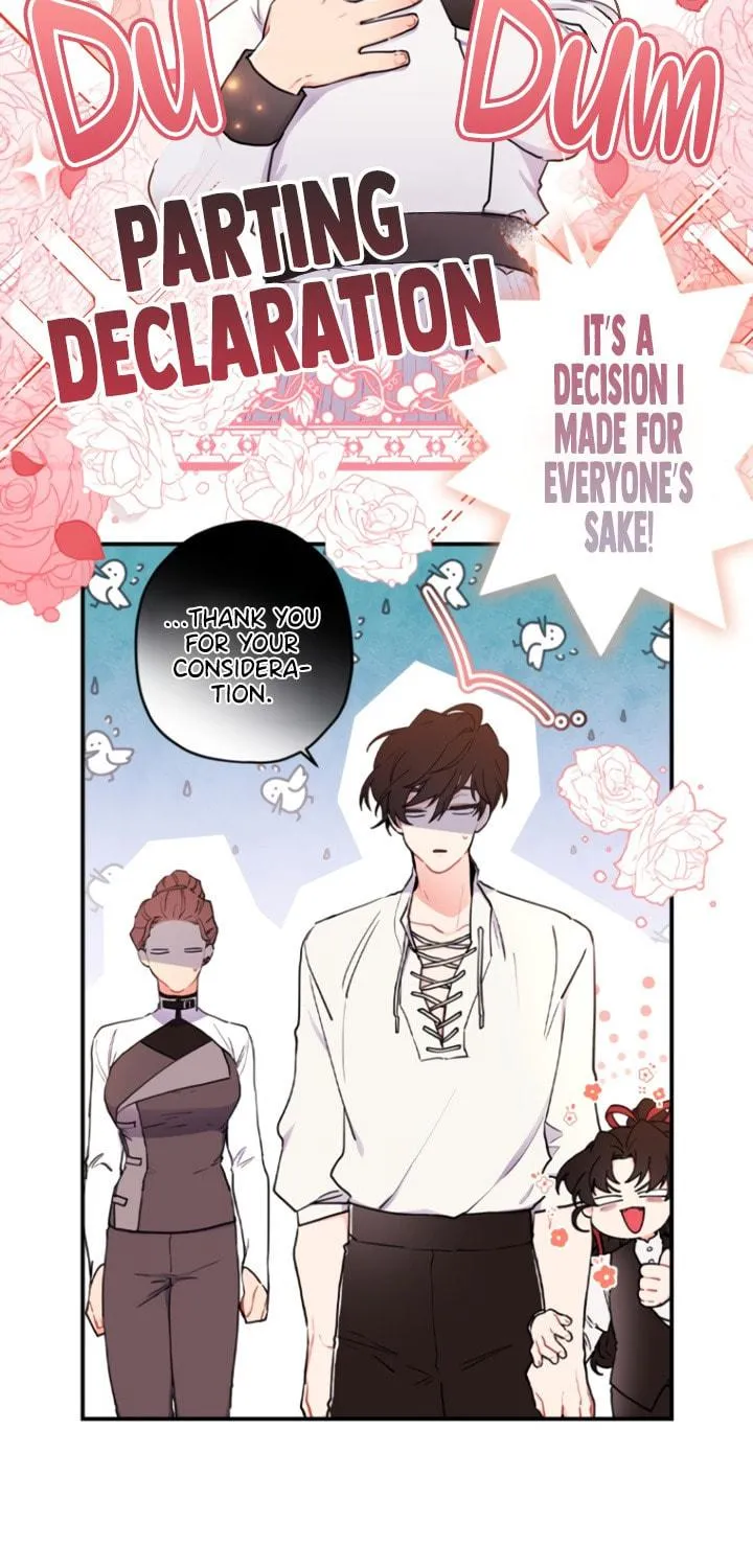 The Male Lead
