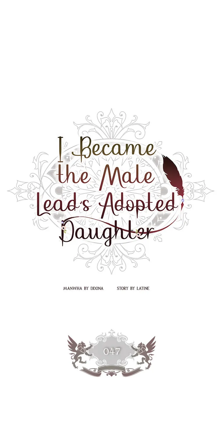 The Male Lead