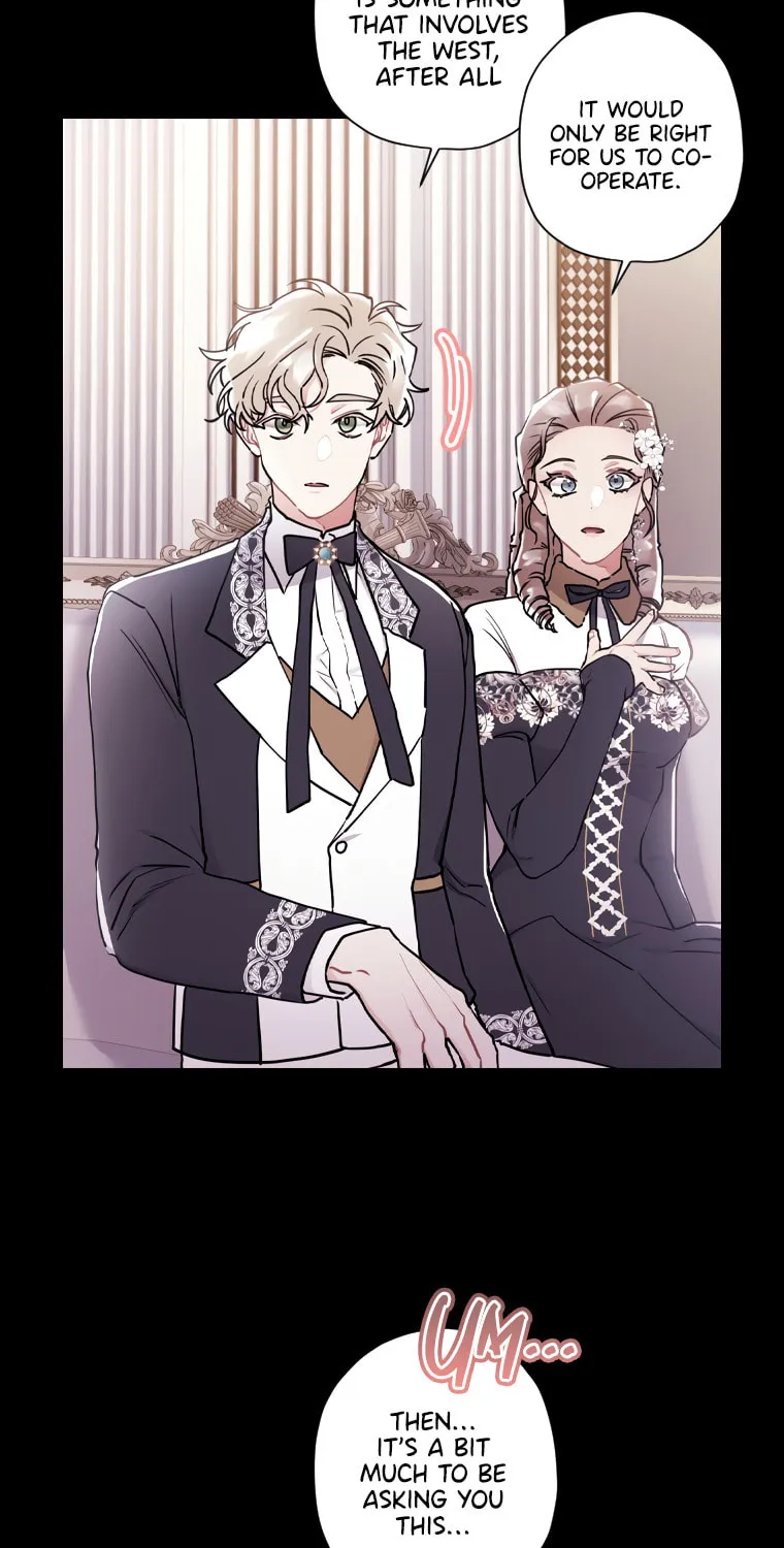 The Male Lead