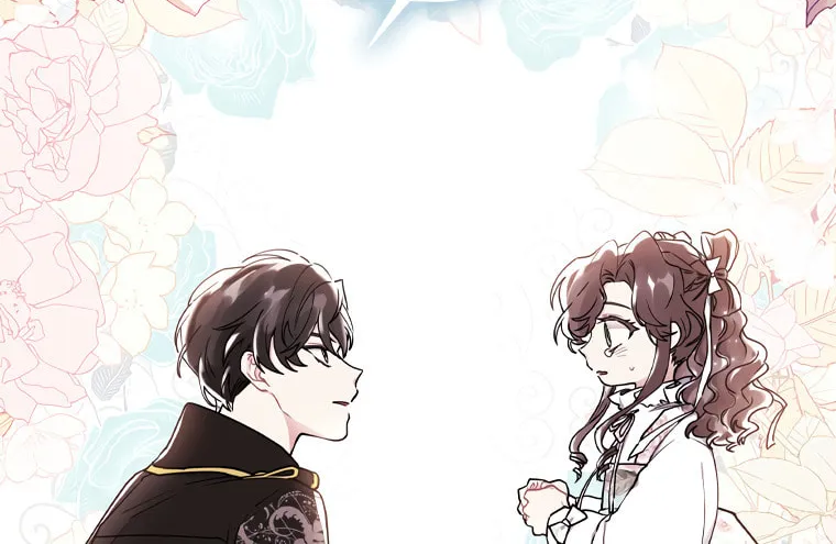 The Male Lead