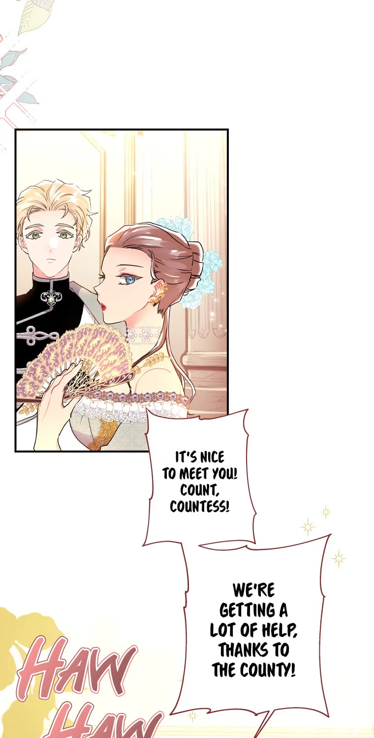 The Male Lead
