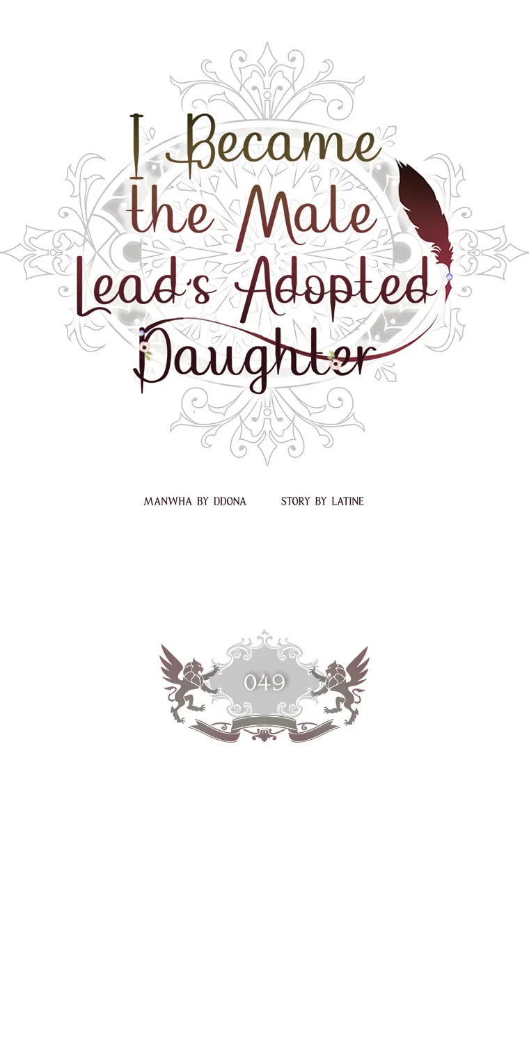 The Male Lead