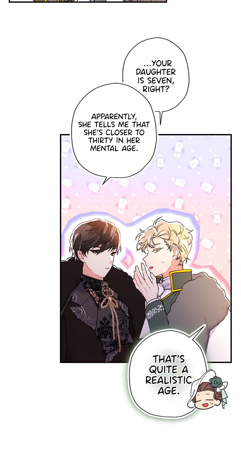 The Male Lead