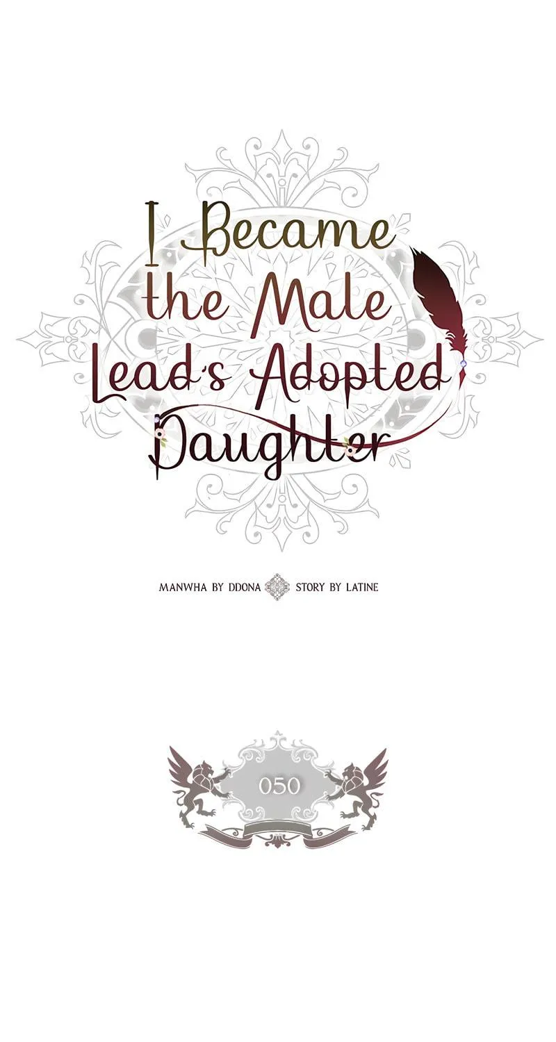 The Male Lead