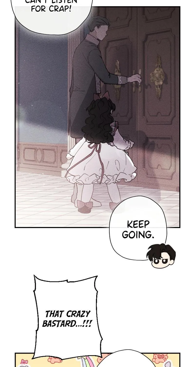 The Male Lead