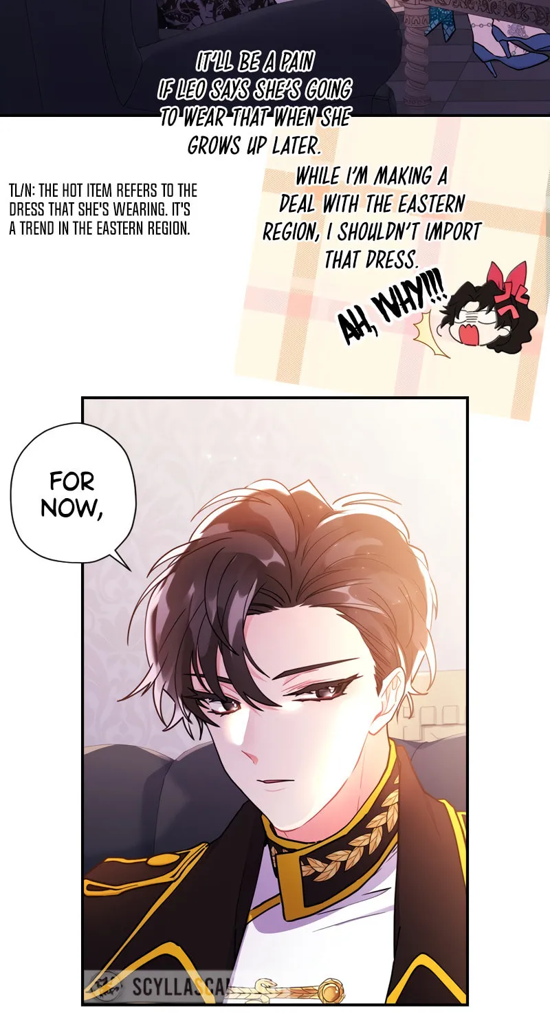 The Male Lead