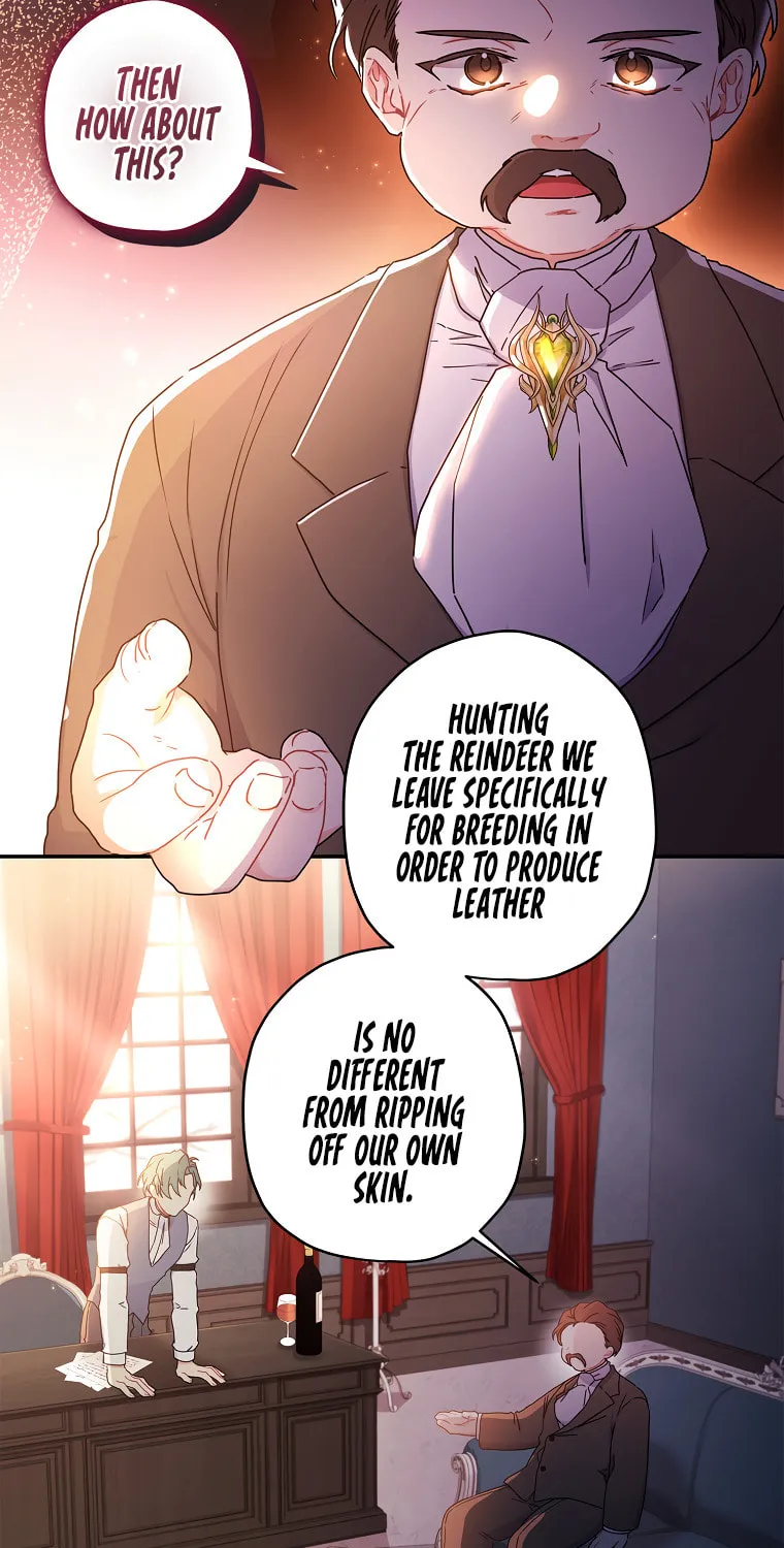 The Male Lead