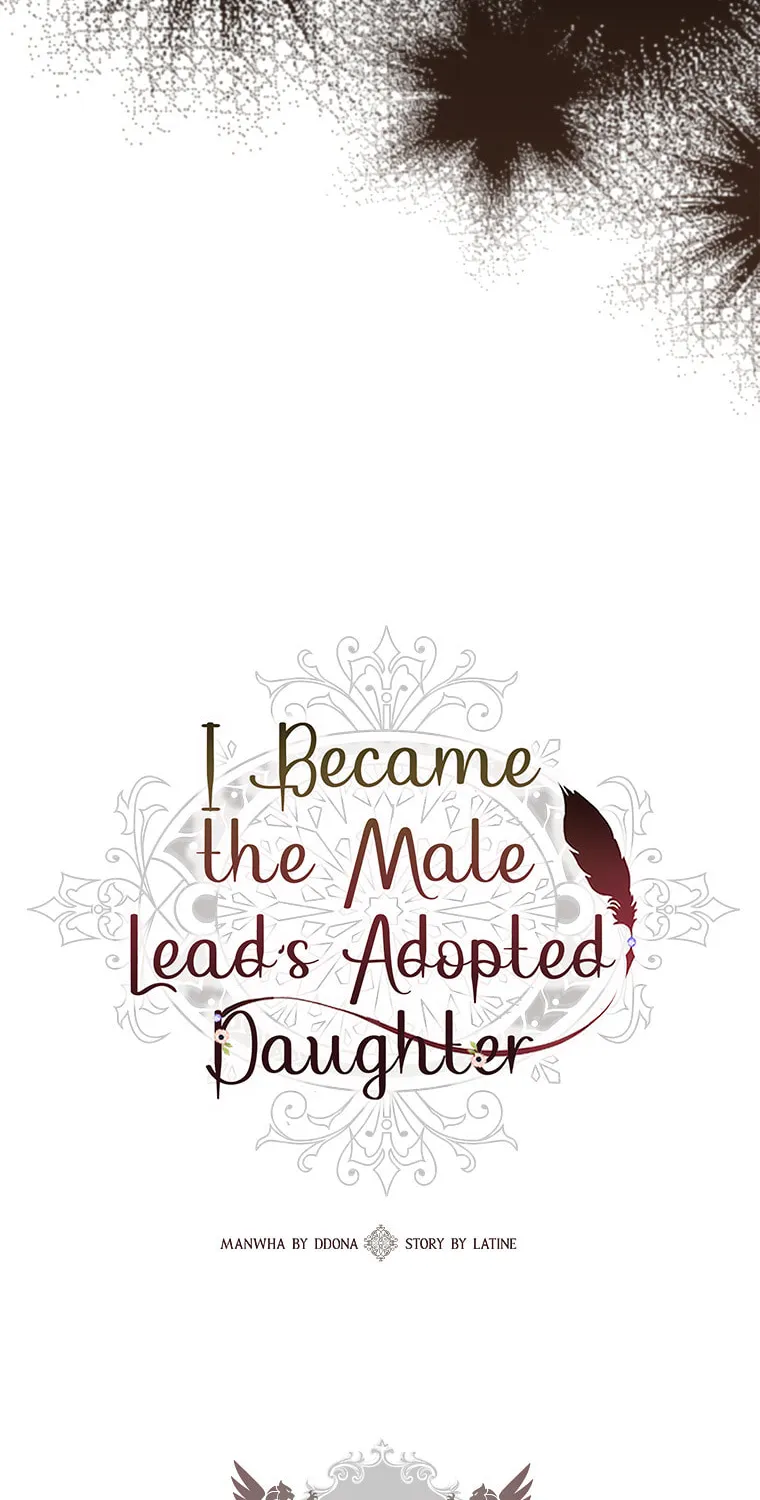 The Male Lead