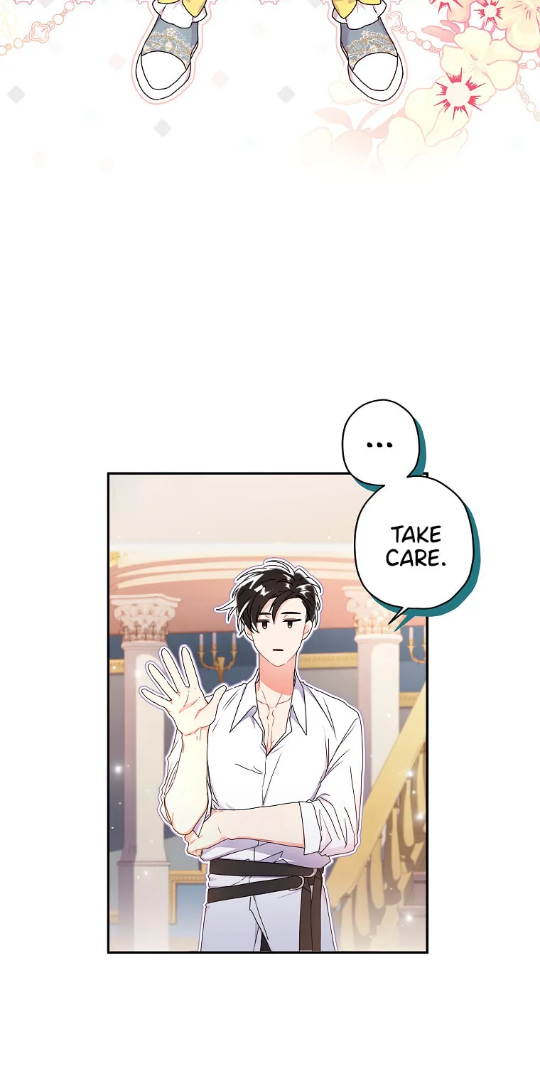 The Male Lead