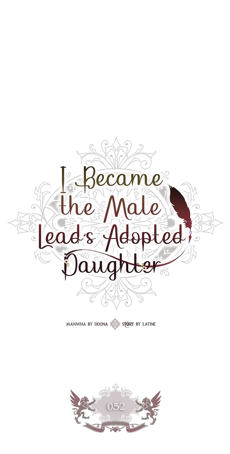 The Male Lead