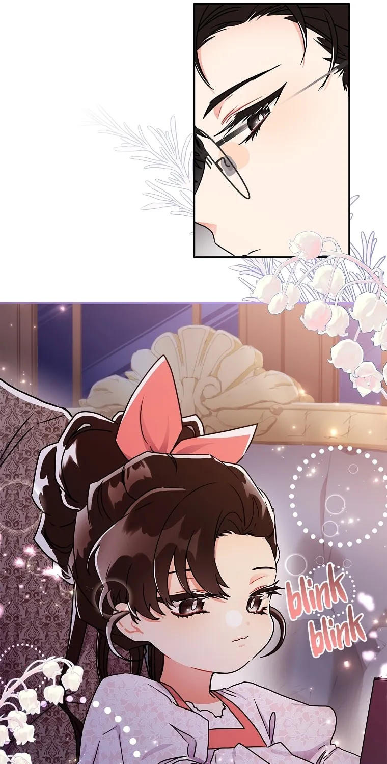 The Male Lead