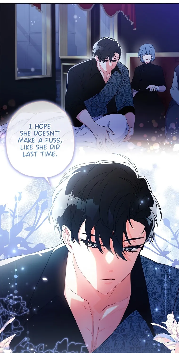 The Male Lead