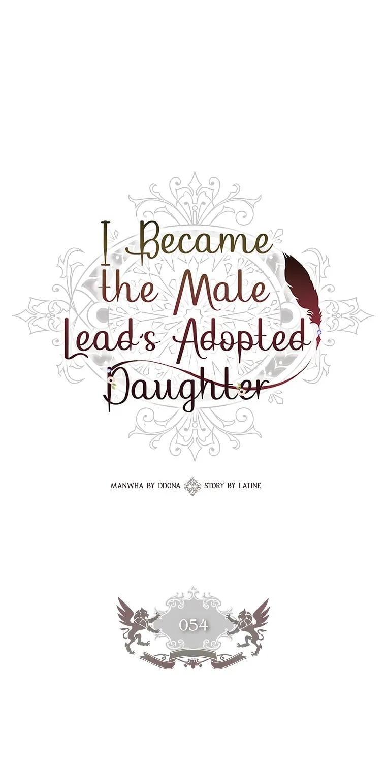 The Male Lead