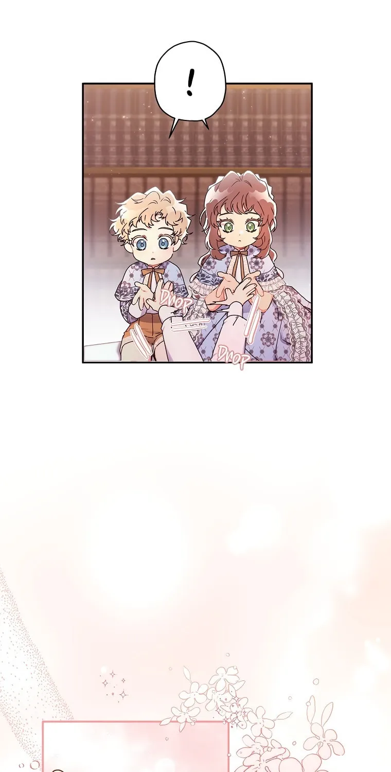 The Male Lead