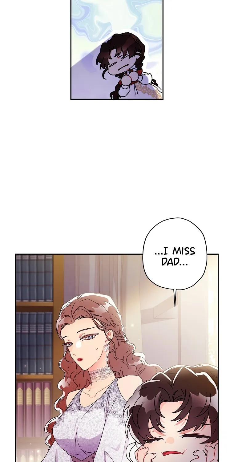The Male Lead