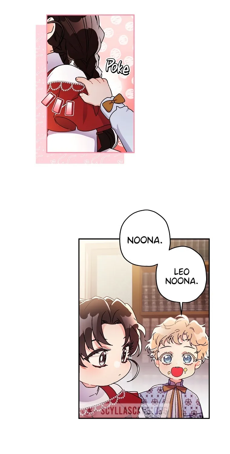 The Male Lead