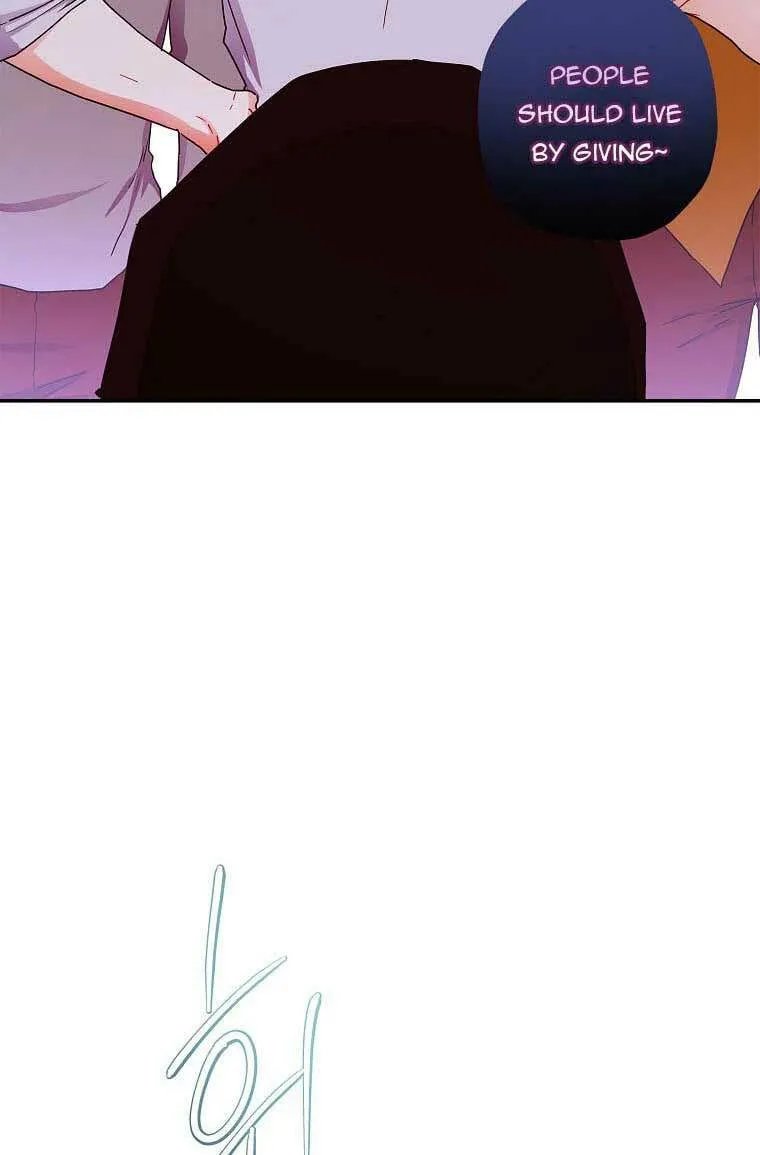 The Male Lead