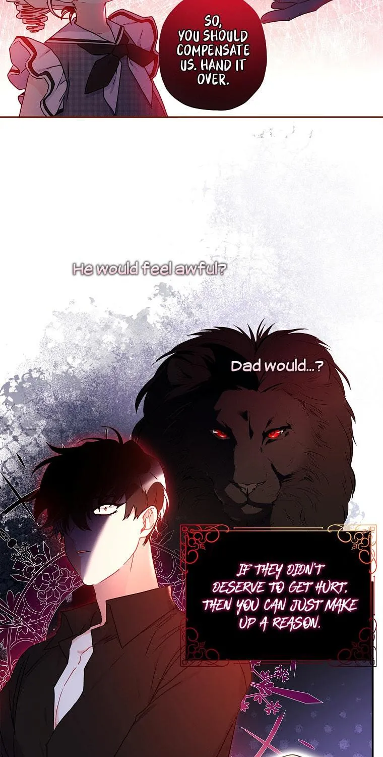 The Male Lead