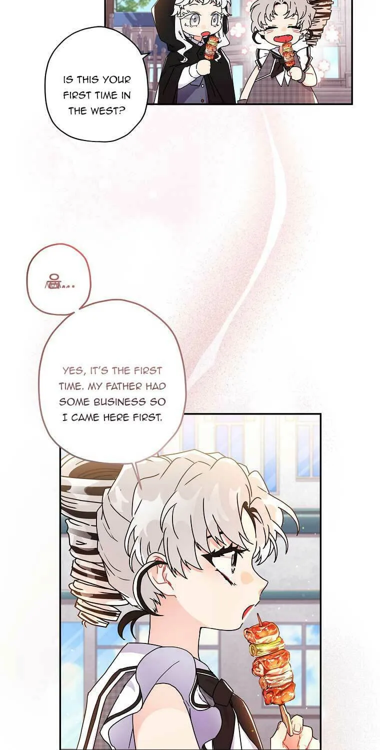 The Male Lead