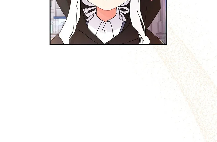The Male Lead