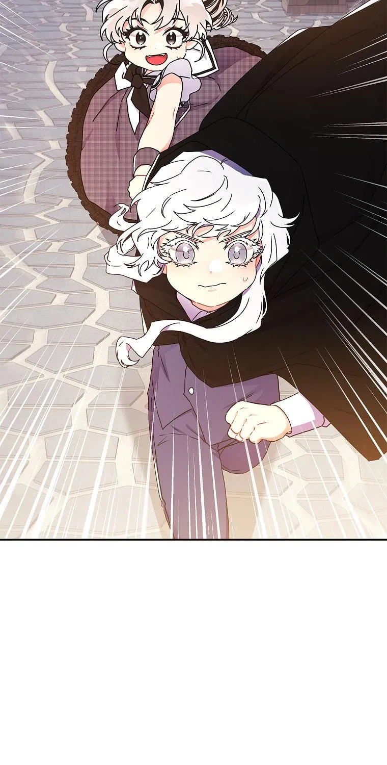 The Male Lead