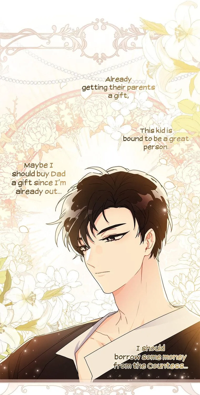 The Male Lead