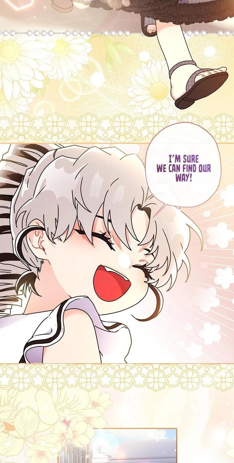 The Male Lead