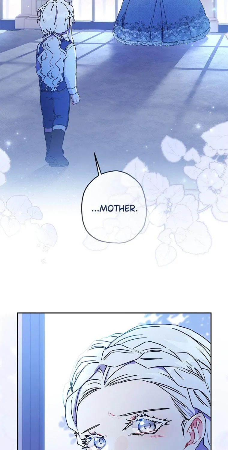 The Male Lead