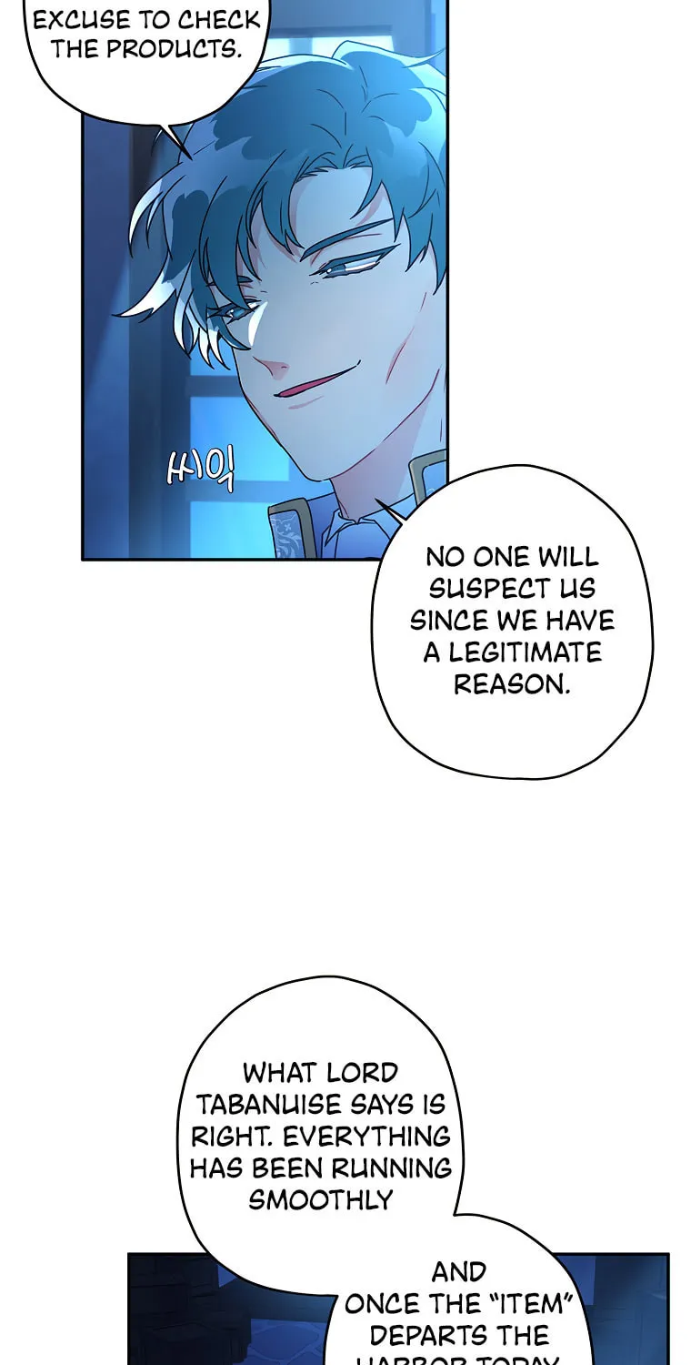 The Male Lead