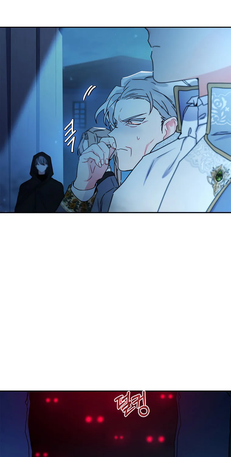 The Male Lead