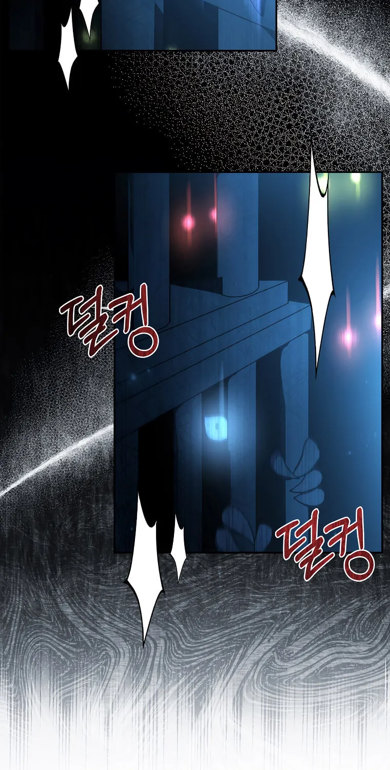 The Male Lead