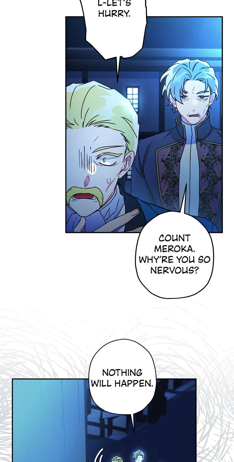 The Male Lead