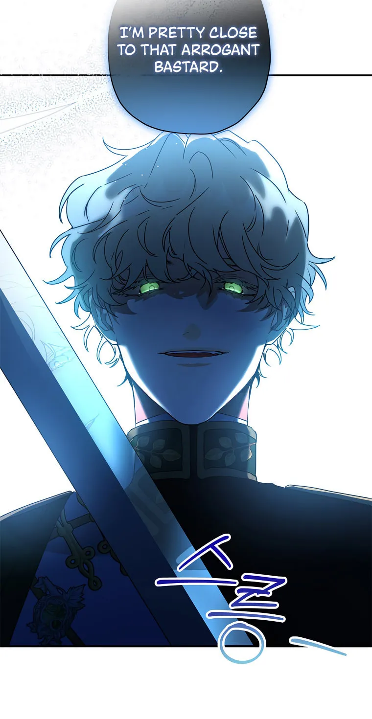 The Male Lead